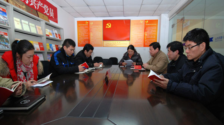Blog image