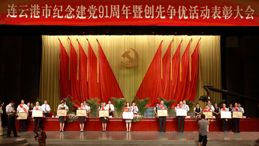 Blog image