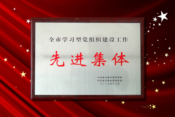 Blog image