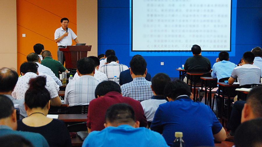Blog image