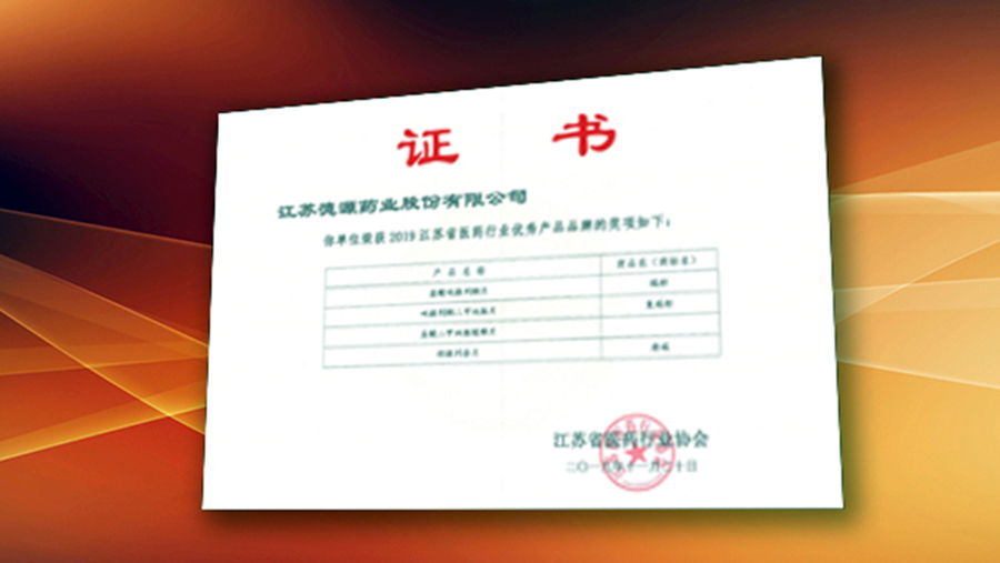 Blog image