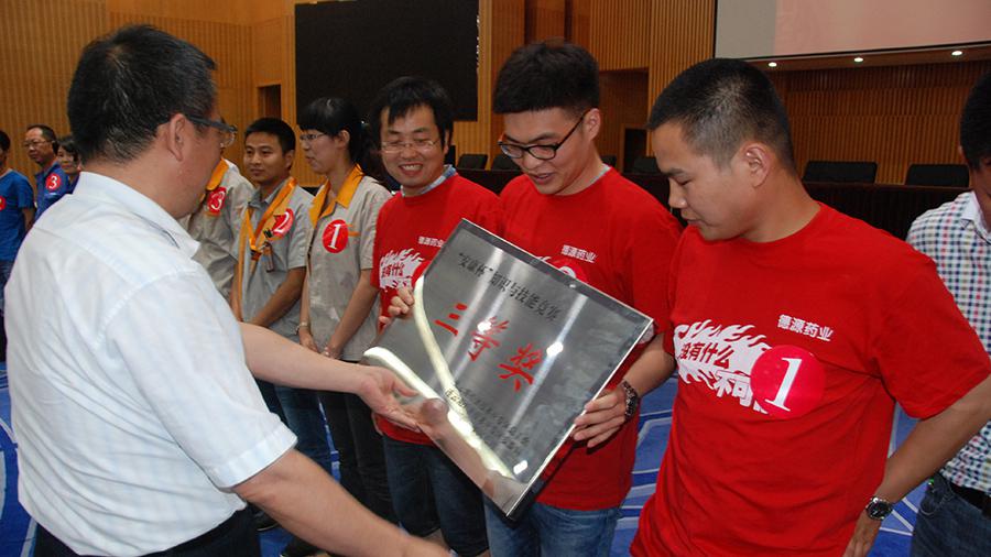 Blog image