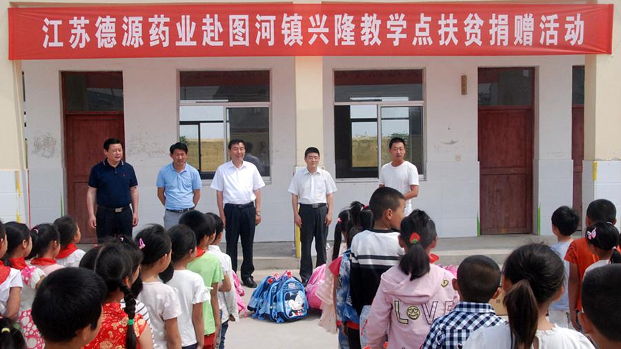 Blog image