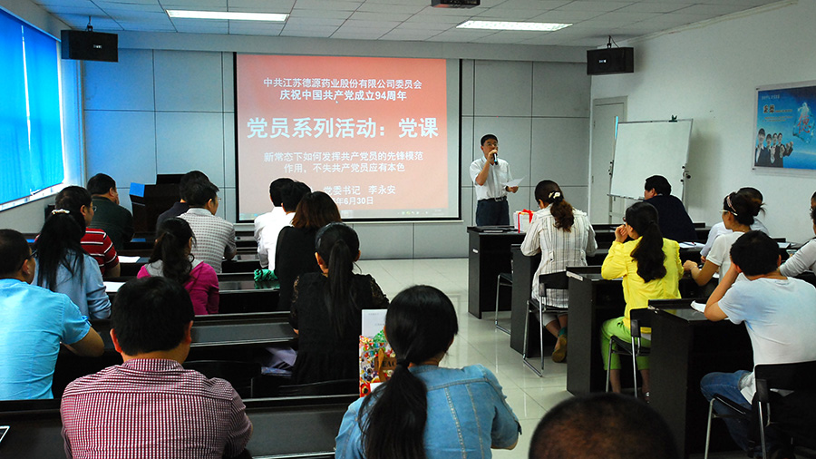 Blog image