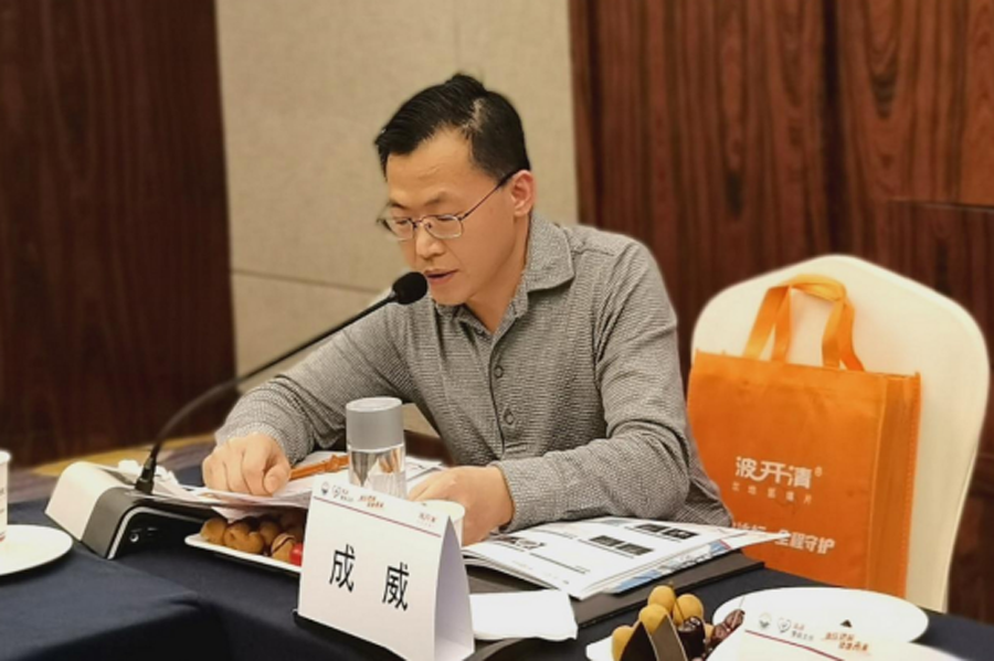 “血壓達標，健康未來”主題分享會安徽站順利召開483.png