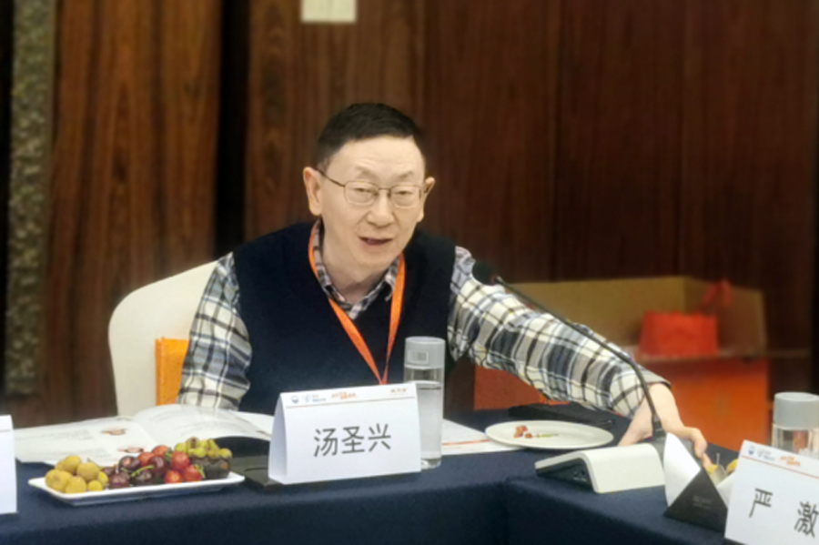 “血壓達標，健康未來”主題分享會安徽站順利召開457.png