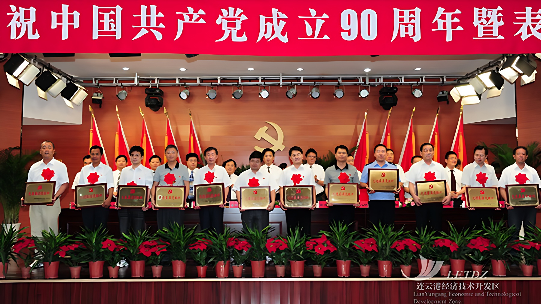 Blog image