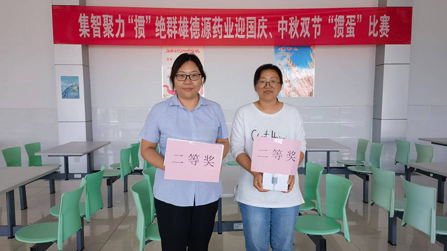 41648627.jpg 一工廠2.jpg