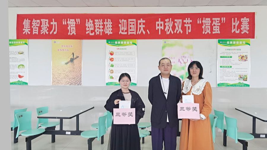 97521600.jpg 二工廠3.jpg