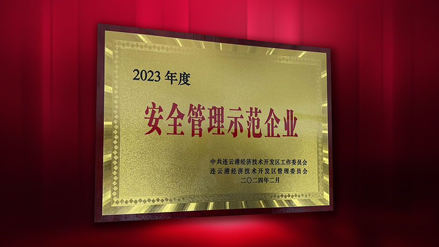 Blog image